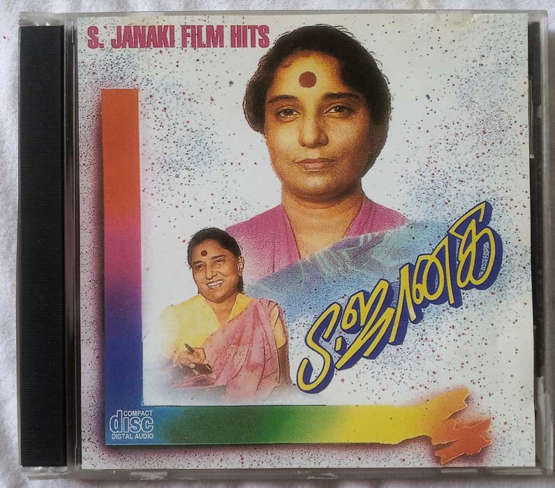 S.Janaki Film Hits Tamil Audio CD (3)