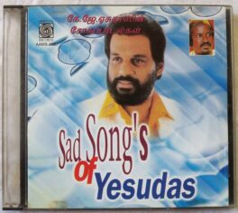 Sad Songs of Yesudas Tamil Audio CD