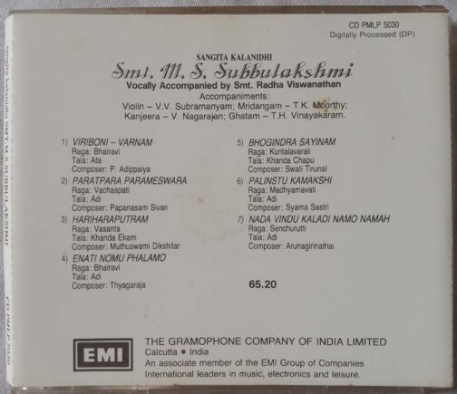 Sangita Kalaandhi Smt. M.S. Subbulakshmi Audio Cd (1)