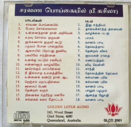 Saravana Poigaiyil P.Suseela Tamil Audio CD