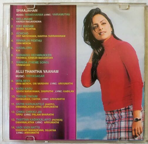 Shaajahan - Alli Thantha Vaanam Tamil Audio CD (3)