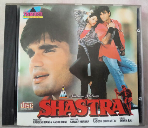 Shastra Audio cd By Aadesh Shrivastav (2)