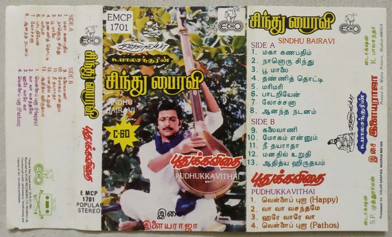 Sindhu Bairavi – Pudhukkavithai Tamil Audio Cassette By Deva llaiyaraaja