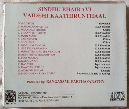 Sindhu Bhairavi - Vaidehi Kaathirunthaal Tamil Audio Cd By Ilaiyaraaja (1)