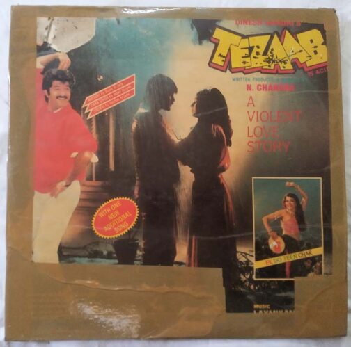 Tezaab Hindi LP Vinyl Record By Laxmikant Pyarelal (2)