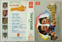 Thayagam Tamil Audio Cassette By Deva