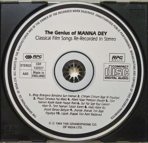 The Genius of Manna Day Hindi Audio Cd (1)