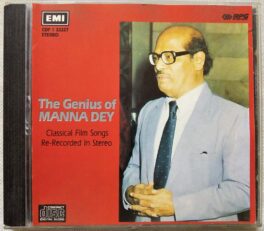The Genius of Manna Day Hindi Audio Cd