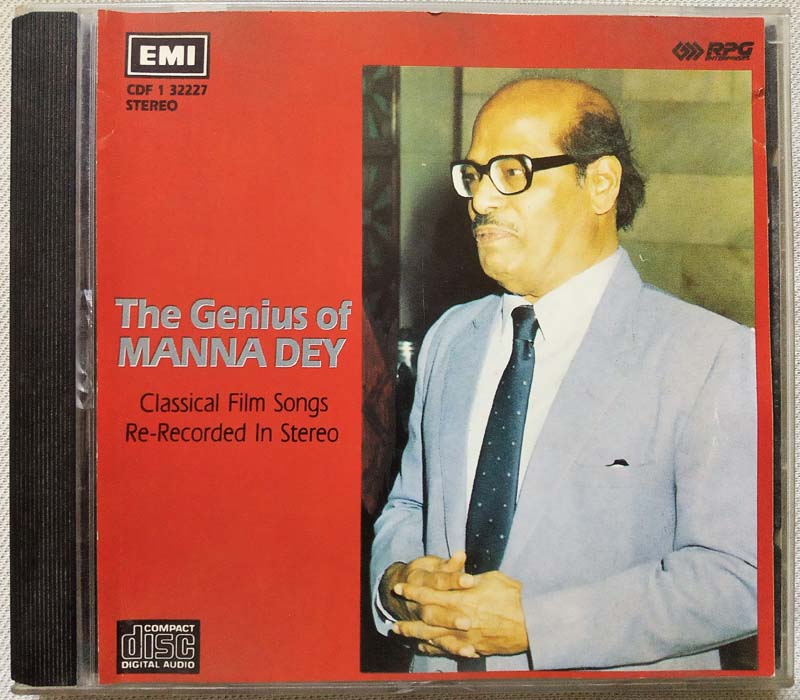 The Genius of Manna Day Hindi Audio Cd (2)