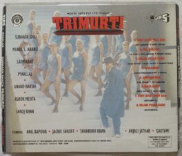 Trimurti Hindi Audio Cd By Laxmikant Pyarelal