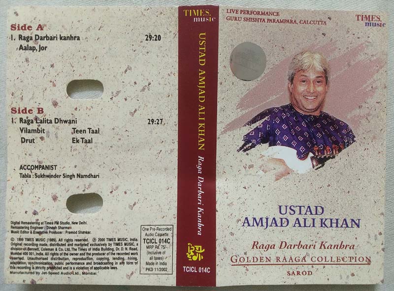 Ustad Amjan Ali Khan Raga Darbari Kanbra Audio Cassette