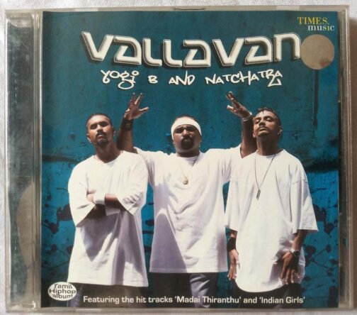 Vallavan Yogi B and Natchatra Tamil Audio Cd (2)