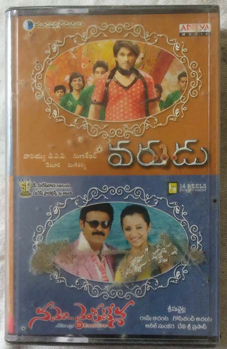 Varudu - Namo Venkatesa Telugu Audio Cassette (2)