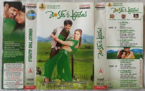Venkat Tho Alivelu Telugu Audio Cassette
