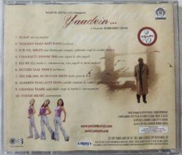 Yaadein 2 cd Pack Hindi Audio Cd By Anu Malik