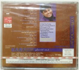 Ye Haseen Wadiyan Vol 2 A.R.Rahman Hindi Audio CD (Sealed)