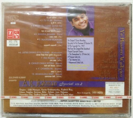 Ye Haseen Wadiyan Vol 2 A.R.Rahman Hindi Audio CD (1)
