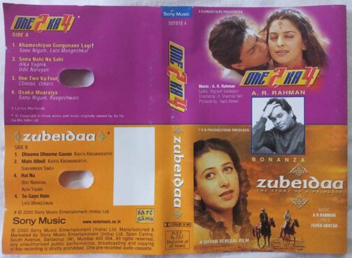 Zubeidaa – One 2 Ka 4 Hindi Audio Cassettes