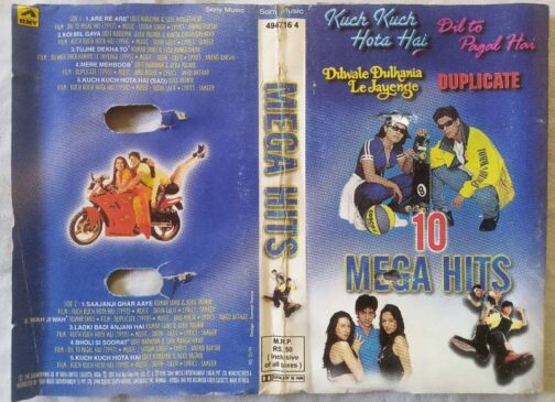 10 Mega Hits Hindi Audio Cassette