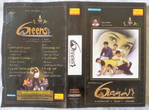 6teens Tamil Audio Cassette By Deva
