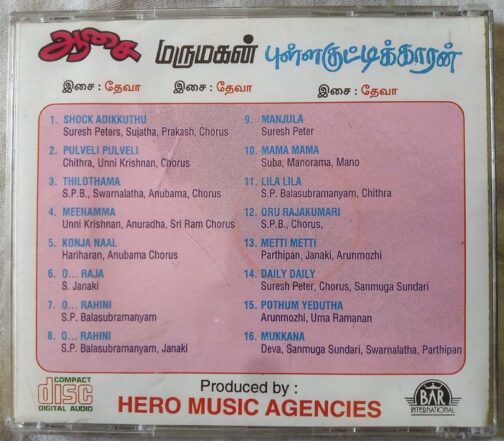 Aasai - Marumagan -Pullakuttykaran Tamil Audio Cd By Deva (1)