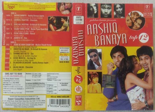 Aashiq Banaya Top 12 Hindi Audio Cassete