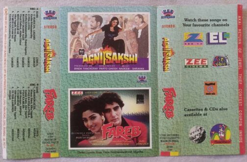 Agni Sakshi - Fareb Hindi Audio Cassete