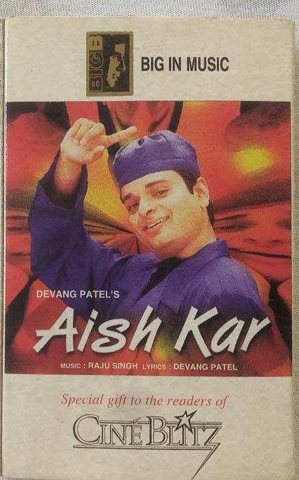 Aish Kar Hindi Audio Cassete