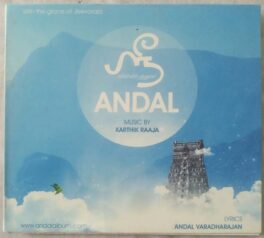 Andal Tamil Audio Cd By Karthik Raja