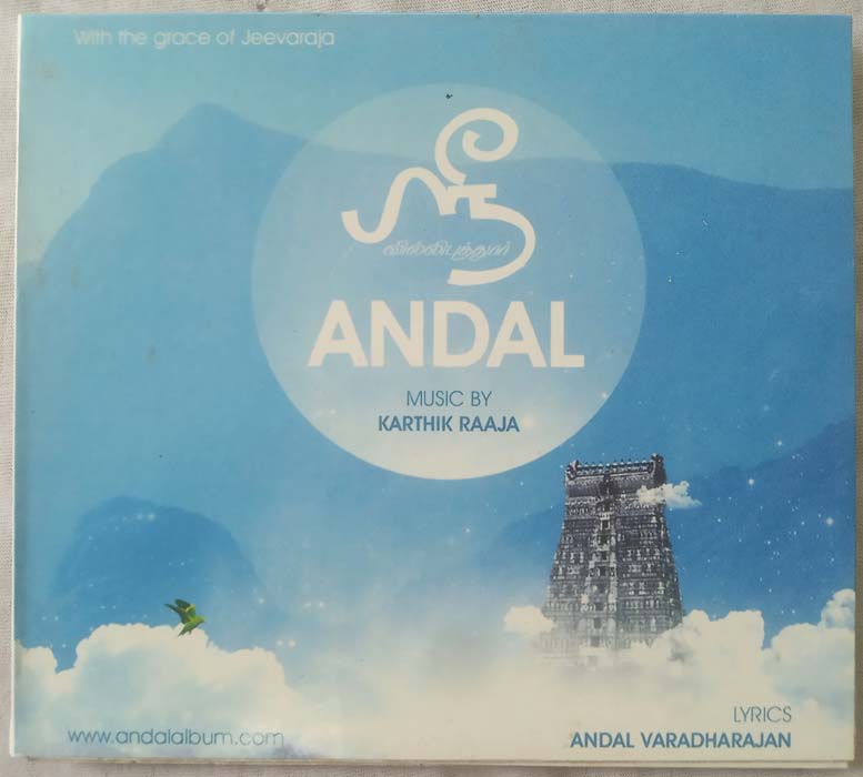Andal Tamil Audio Cd By Karthik Raja (2)