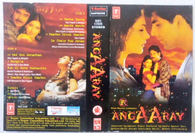 Angaaray Hindi Audio Cassettes By Anu Malik