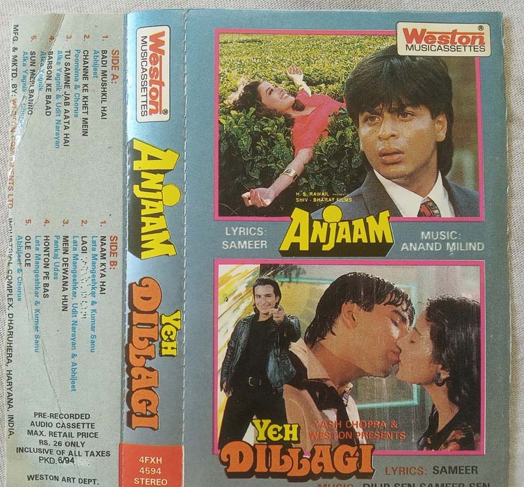 Anjaam - yeh Dillagi Hindi Audio Cassete (2)