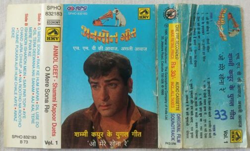 Anmol Geet Shammi Kapoor Duets O Mera Sona Re Hindi Audio Cassete