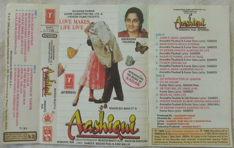 Ashiqui Hindi Audio Cassette By Nadeem Shravan