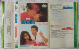Baaghi – Ghayal Hindi Audio Cassette