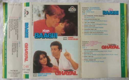 Baaghi - Ghayal Hindi Audio Cassette