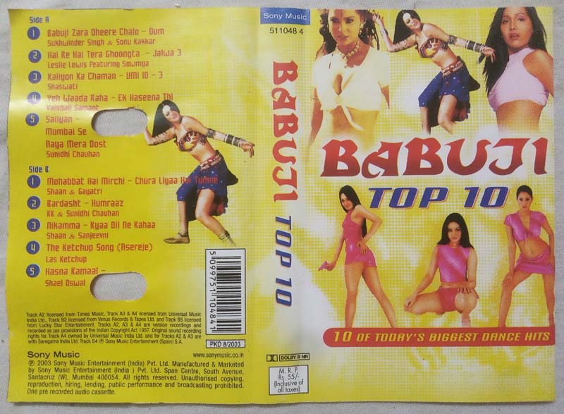 Babuji Top 10 Hindi Audio Cassete