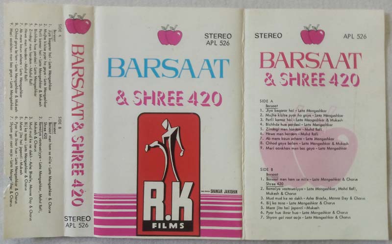 Barsaat - Shree 420 Hindi Audio Cassete