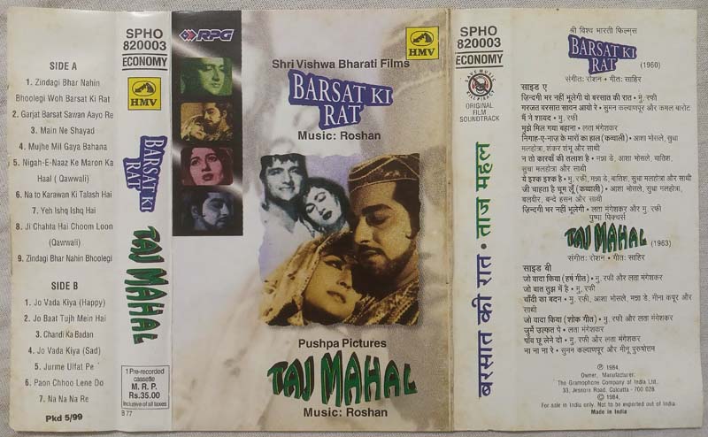 Barsat Ki Rat -Taj Mahal Hindi Audio Cassete