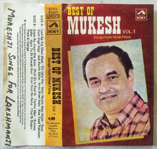 Best of Mukesh Vol 1 Hindi Audio Cassete
