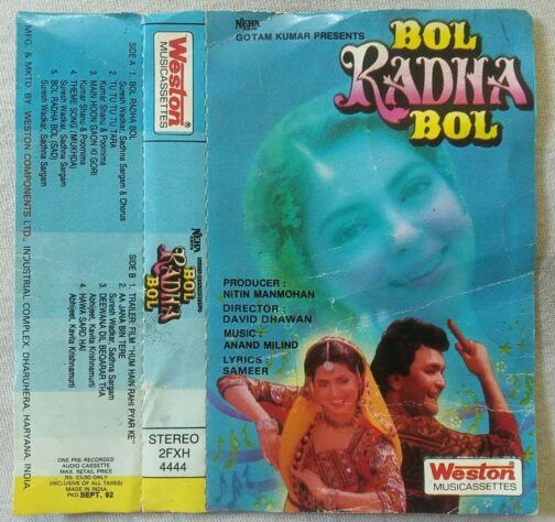 Bol Radha Bol Hindi Audio Cassete By Anand Milind