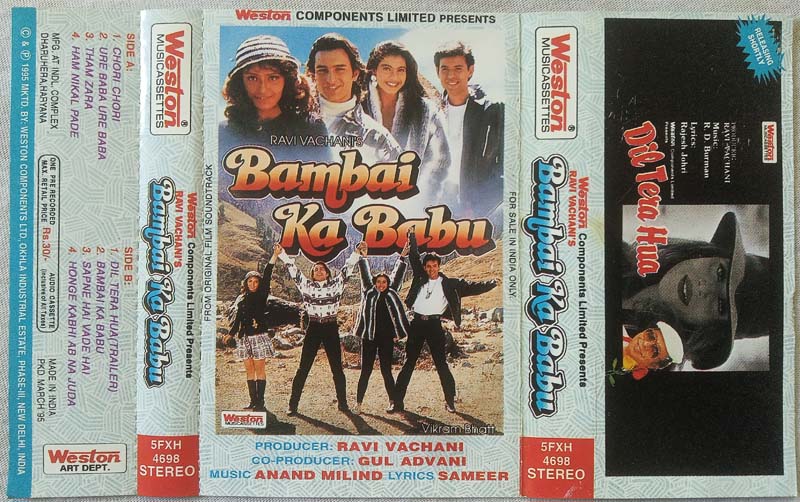 Bombai Ka Babu Hindi Audio Cassete By Anand Milind