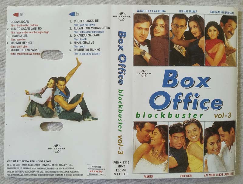 Box office Blockbuster Vol 3 Hindi Audio Cassete