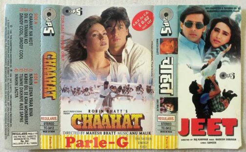 Chaahat Hindi Audio Cassettes By Anu Malik