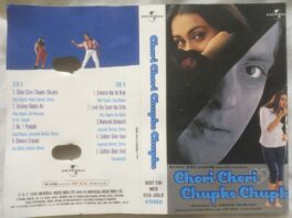Chori Chori Chupke Chupke Hindi Audio Cassette By Anu Malik