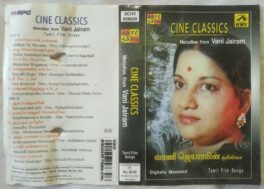 Cine Classics Melodies From Vani Jairam Tamil Audio Cassette