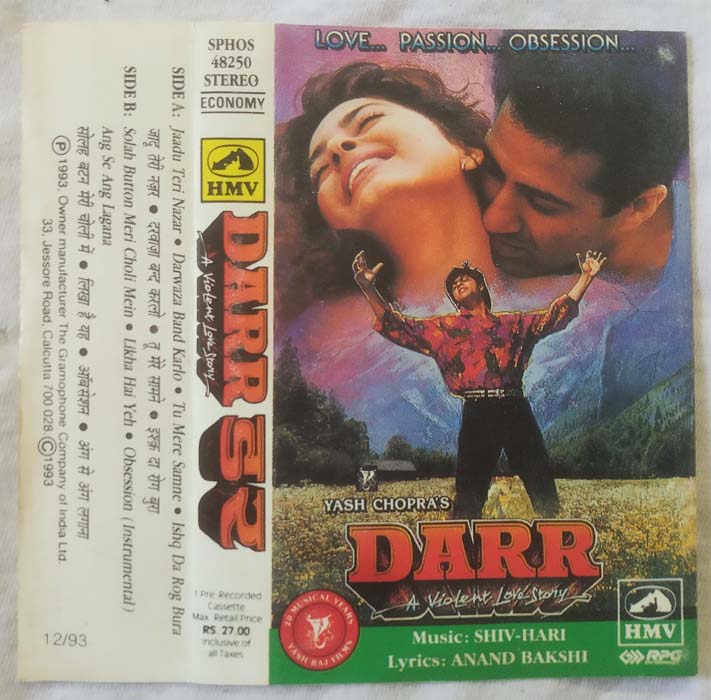 Darr Hindi Audio Cassette By Shive Hari