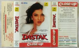 Dastak Hindi Audio Cassette By Rajesh Roshan
