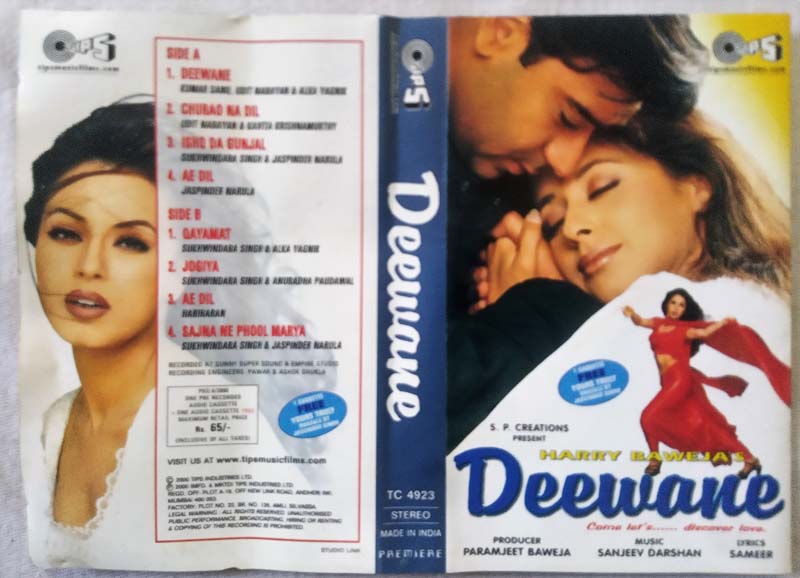 Deewane Hindi Audio Cassete By Sanjeev Darshan
