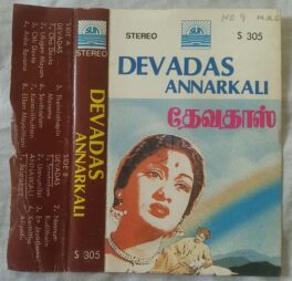 Devadas Annarkali Tamil Audio Cassette